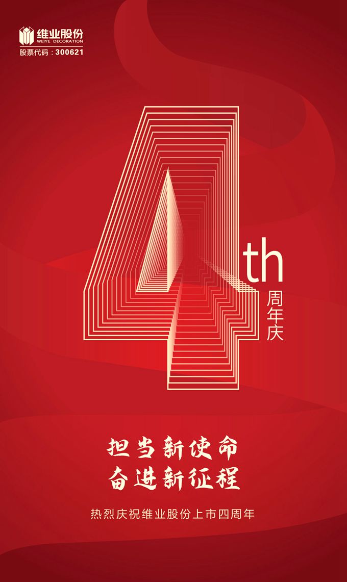 微信图片_20210313194821_副本.jpg