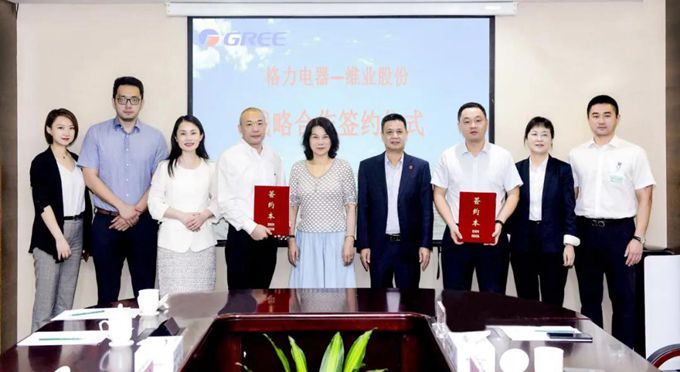 微信图片_20210408181803_副本.jpg