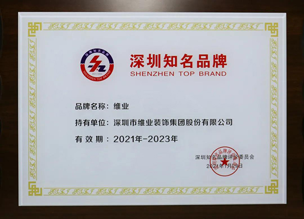 微信图片_20210514175408.jpg