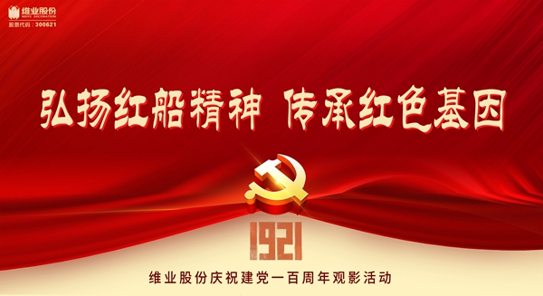 观影2(7)_副本.jpg