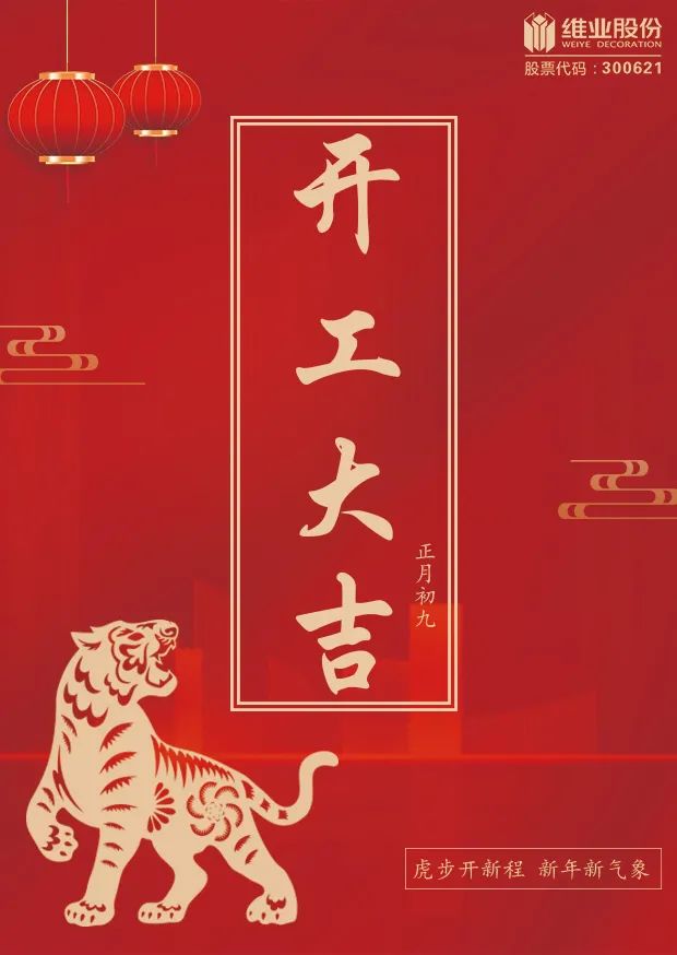 微信图片_20220209170030.jpg