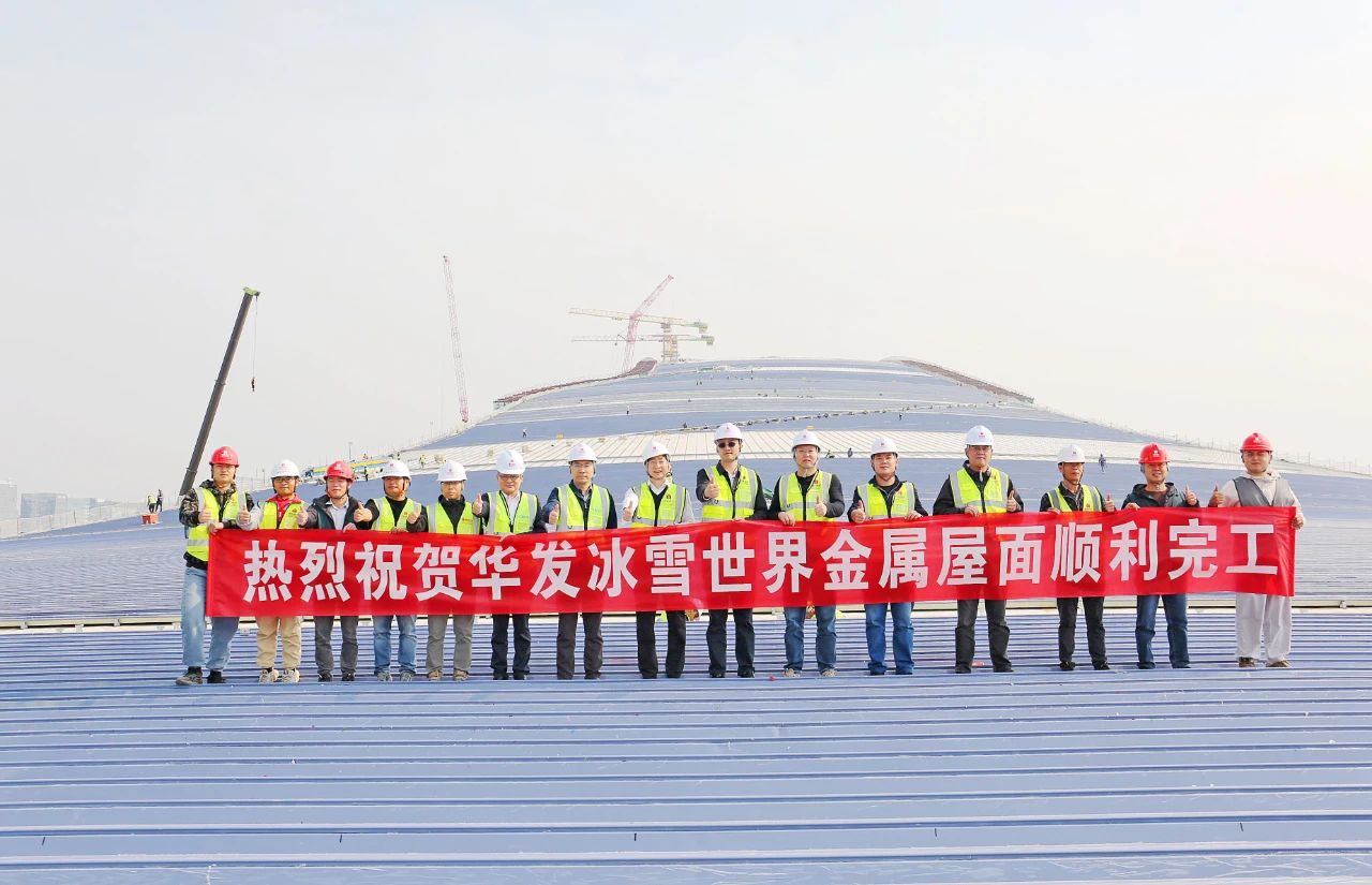 微信图片_20250630164917.jpg