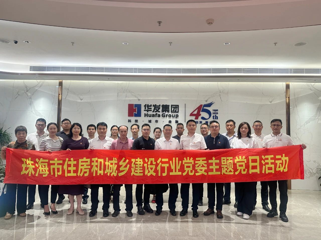 微信图片_20250701114630.jpg