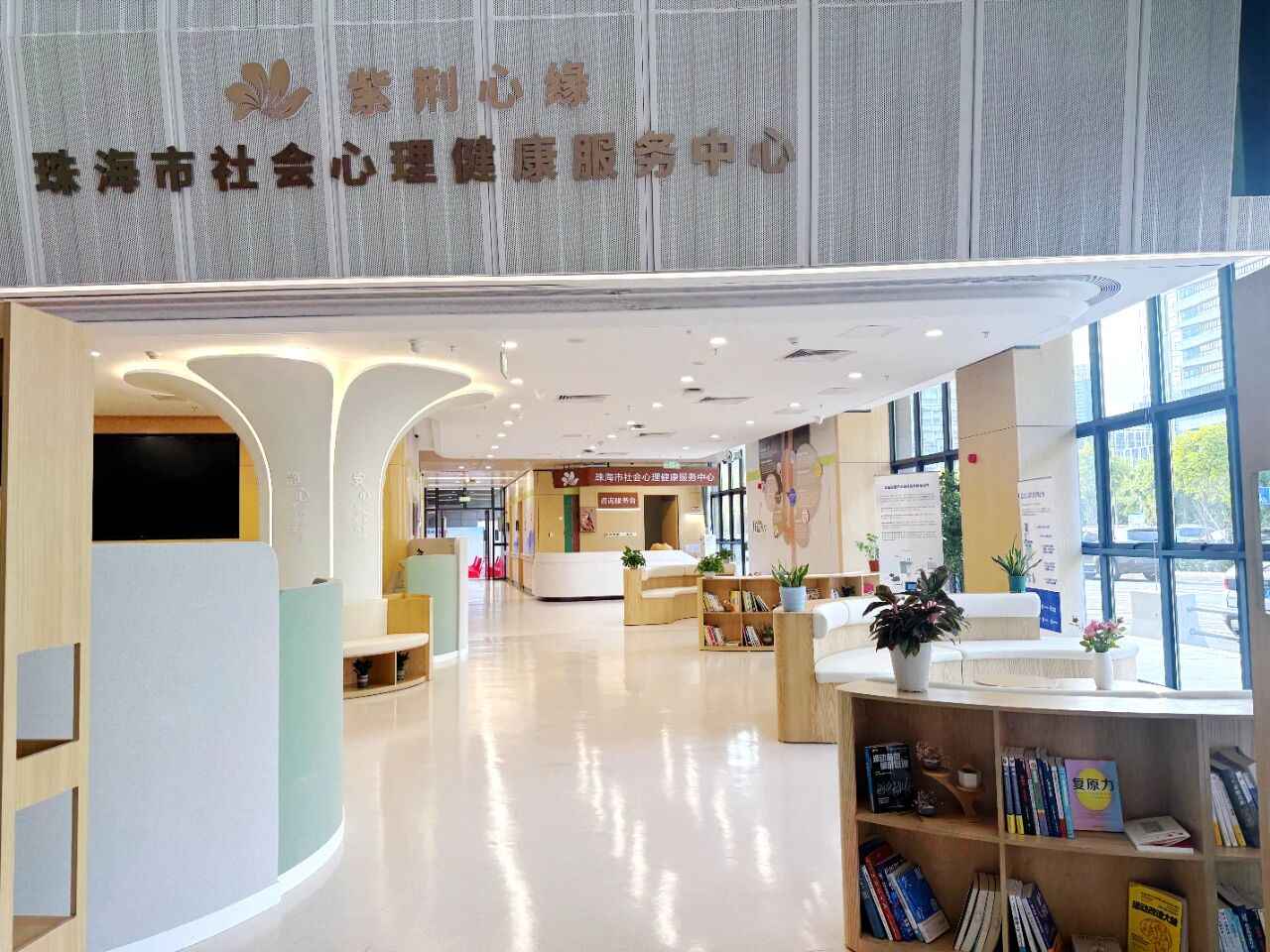微信图片_2025-11-14_143440_727.jpg
