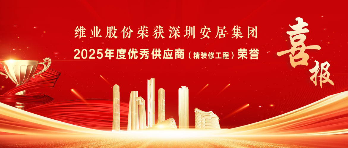 微信图片_20260323120024_280_28.jpg