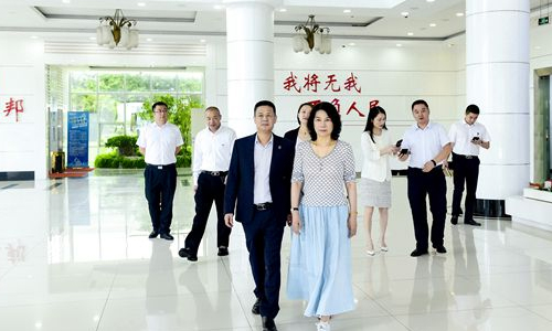 非凡国际·(中国游)体育官方网站