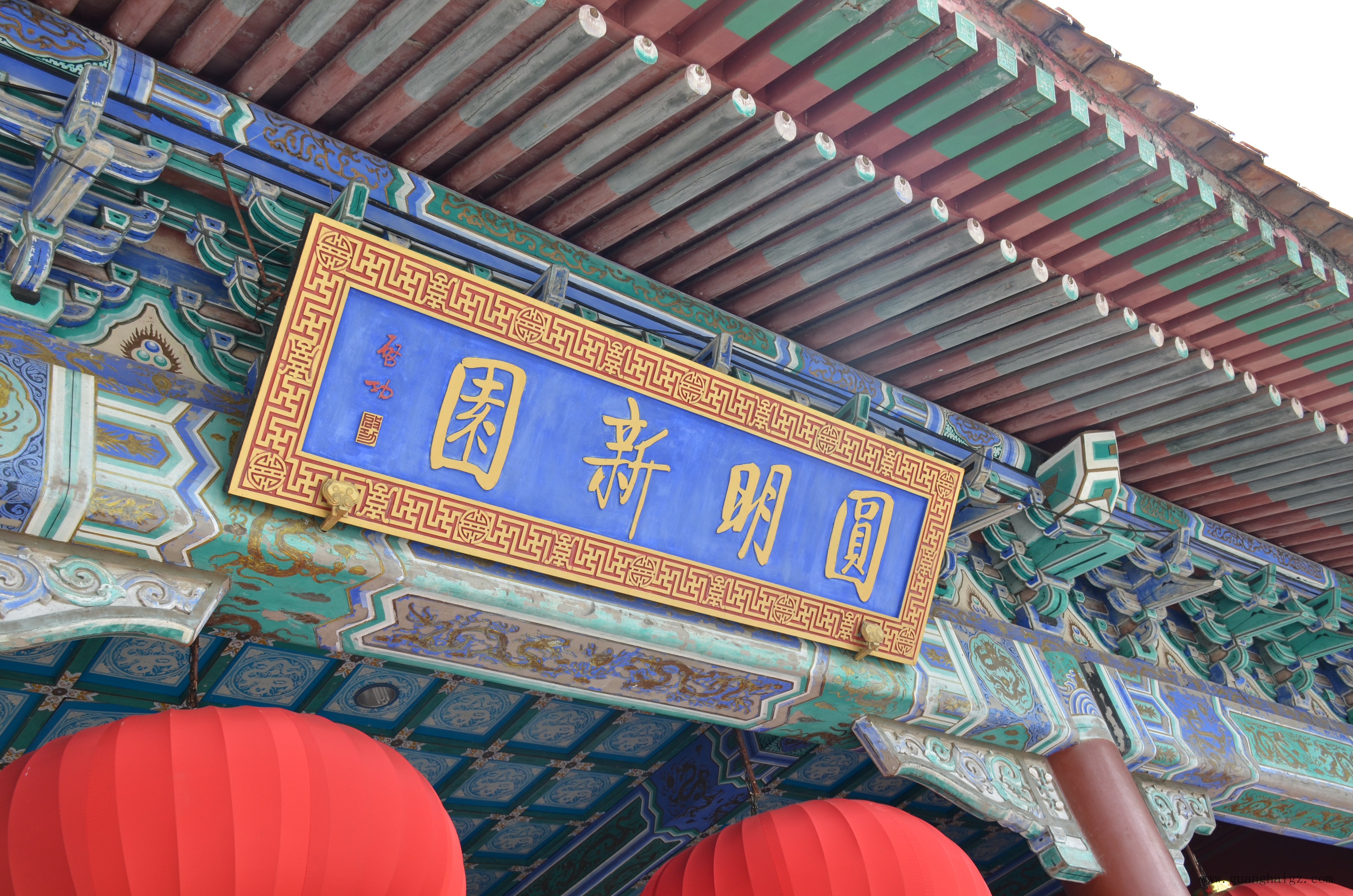 402cc永利集团(CHINA)官方网站-首页|NO1