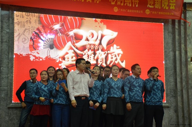 402cc永利集团(CHINA)官方网站-首页|NO1