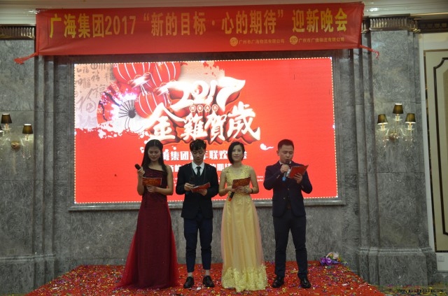 402cc永利集团(CHINA)官方网站-首页|NO1