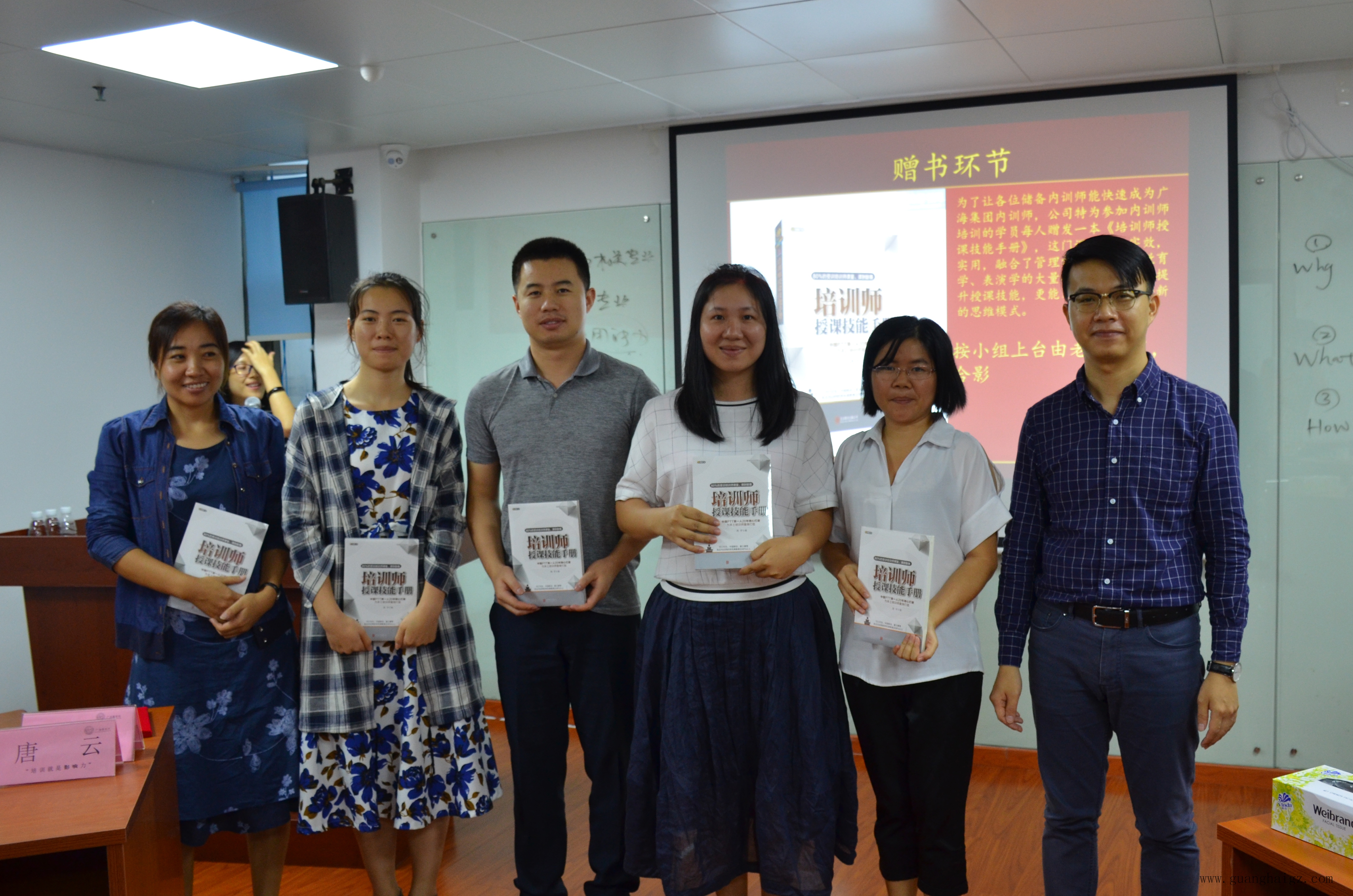 402cc永利集团(CHINA)官方网站-首页|NO1