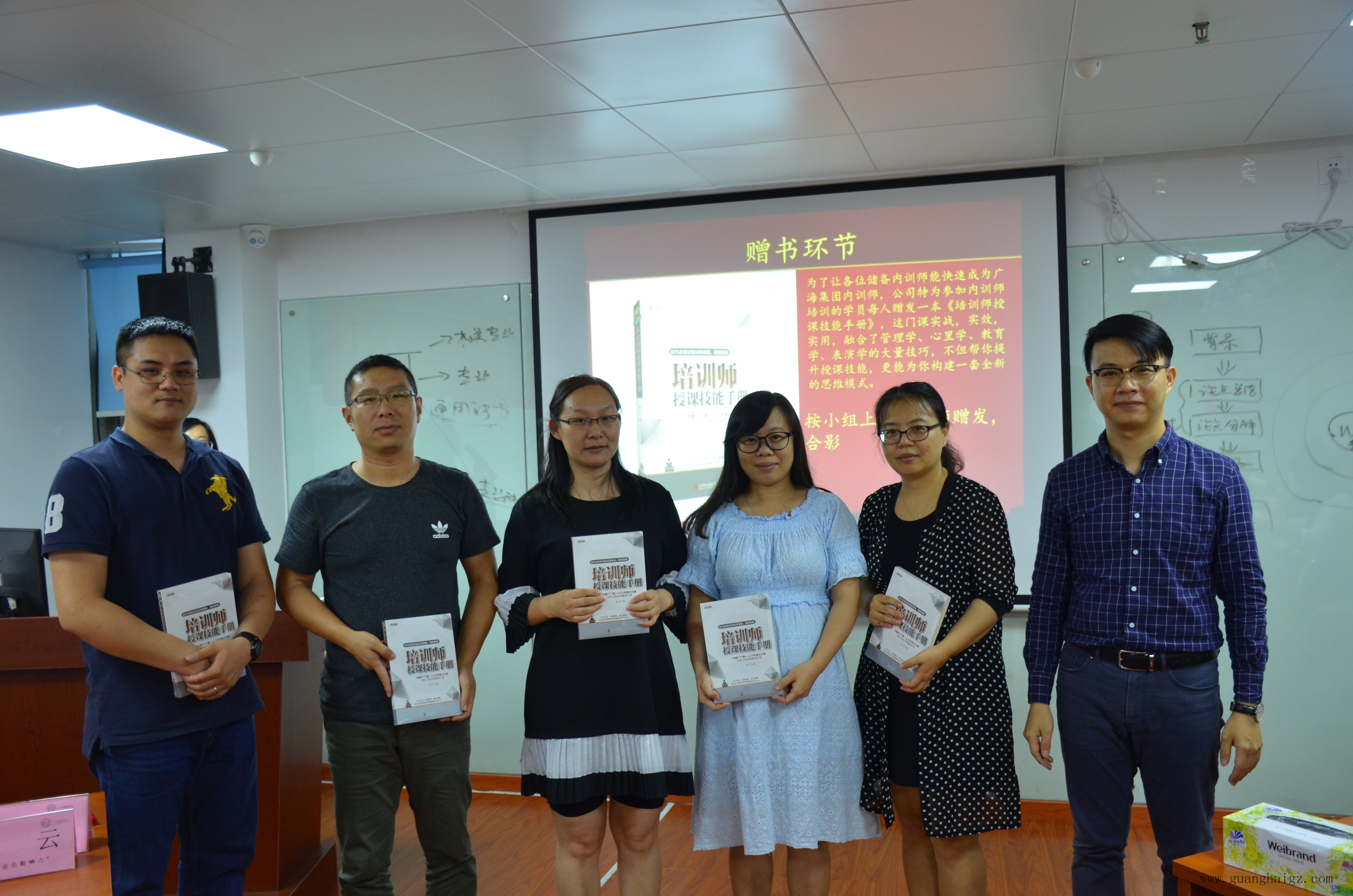 402cc永利集团(CHINA)官方网站-首页|NO1