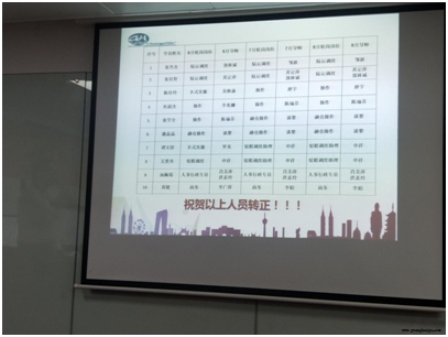 402cc永利集团(CHINA)官方网站-首页|NO1