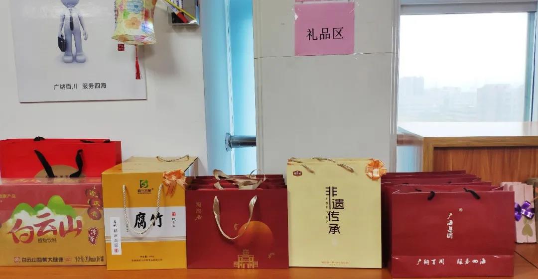 402cc永利集团(CHINA)官方网站-首页|NO1