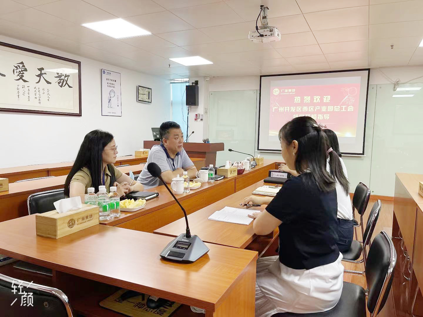 402cc永利集团(CHINA)官方网站-首页|NO1