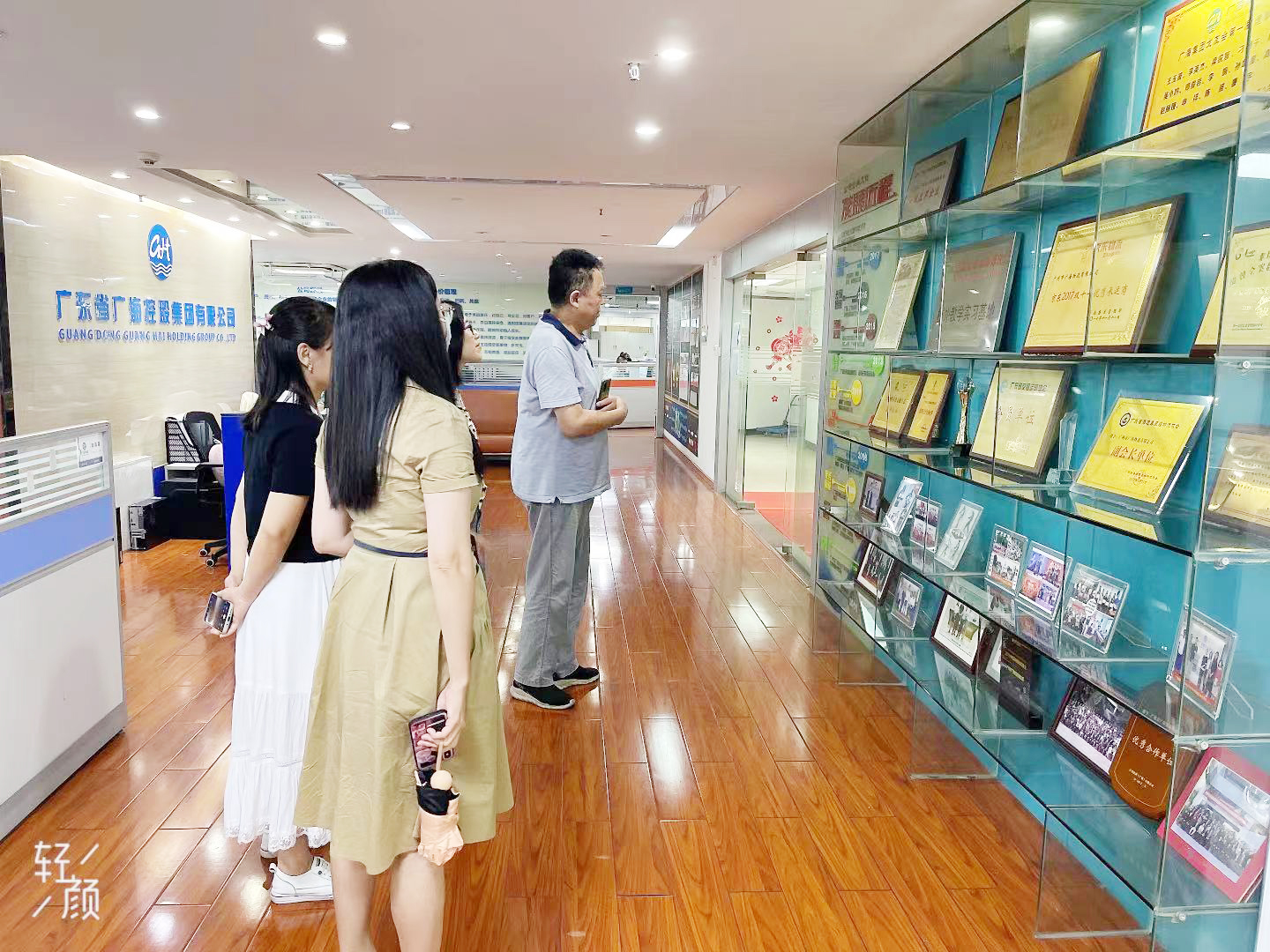 402cc永利集团(CHINA)官方网站-首页|NO1