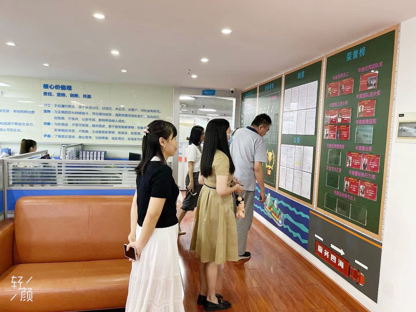 402cc永利集团(CHINA)官方网站-首页|NO1