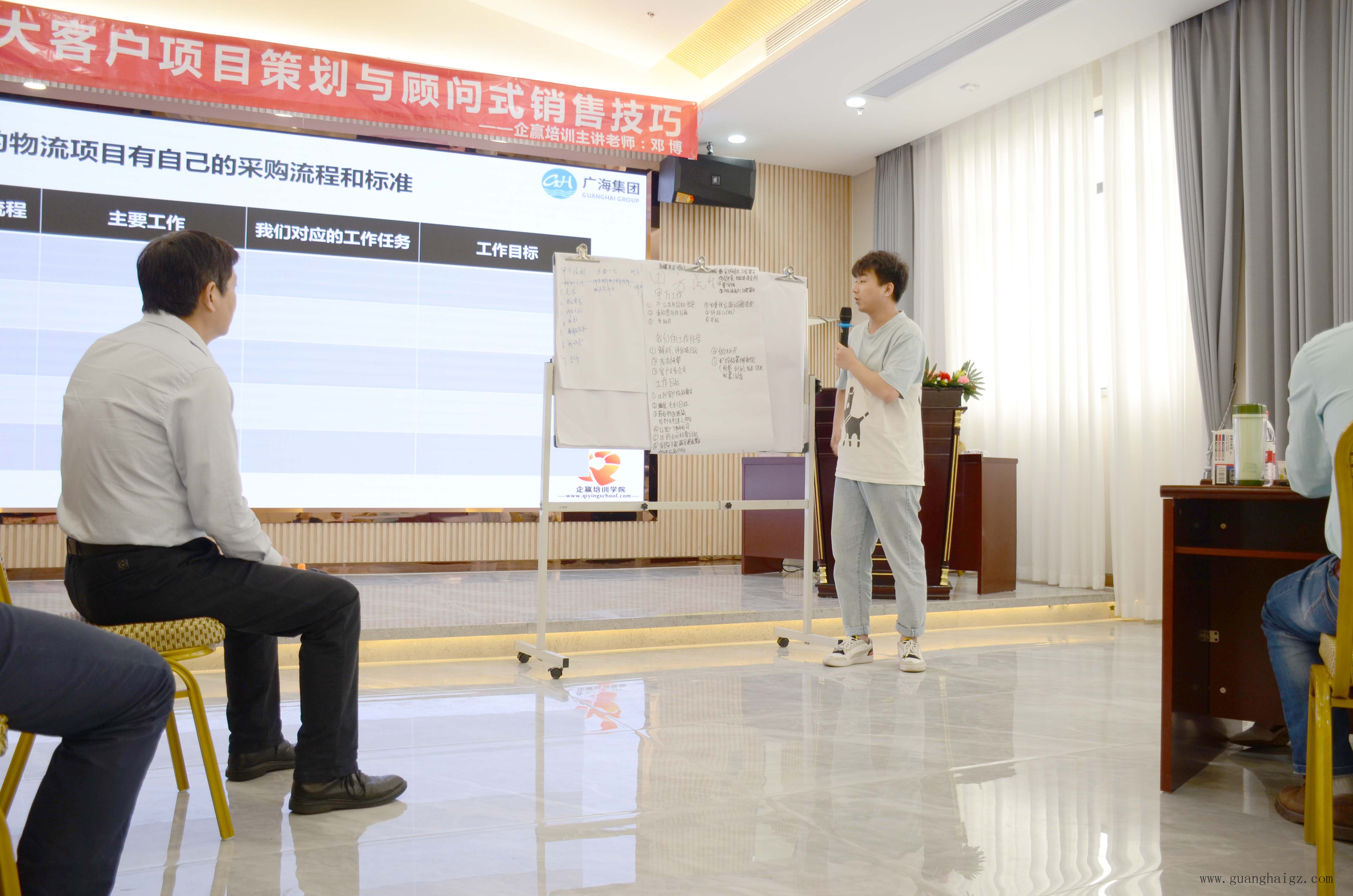 402cc永利集团(CHINA)官方网站-首页|NO1