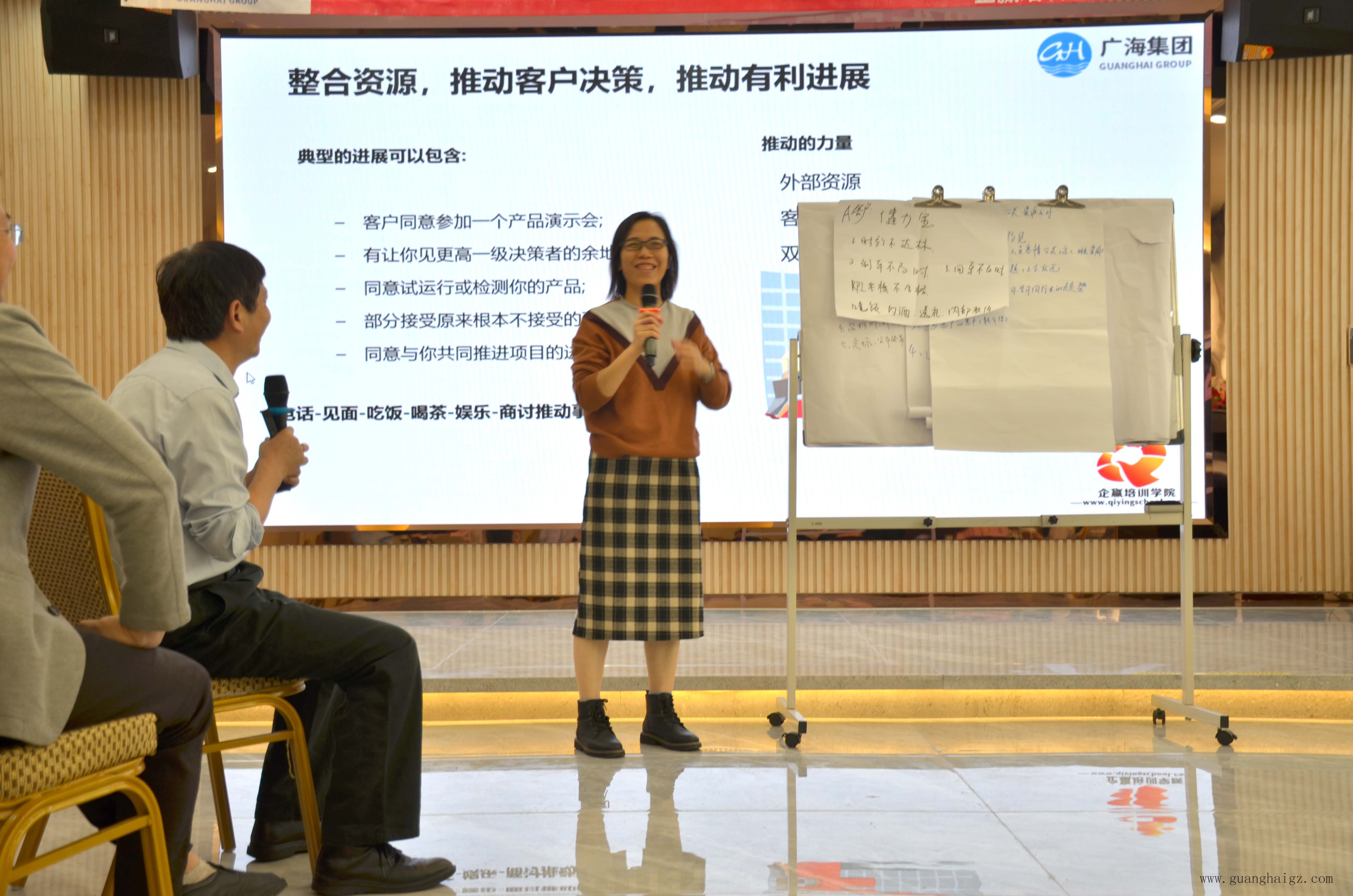402cc永利集团(CHINA)官方网站-首页|NO1