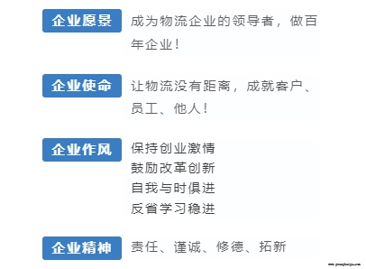 402cc永利集团(CHINA)官方网站-首页|NO1