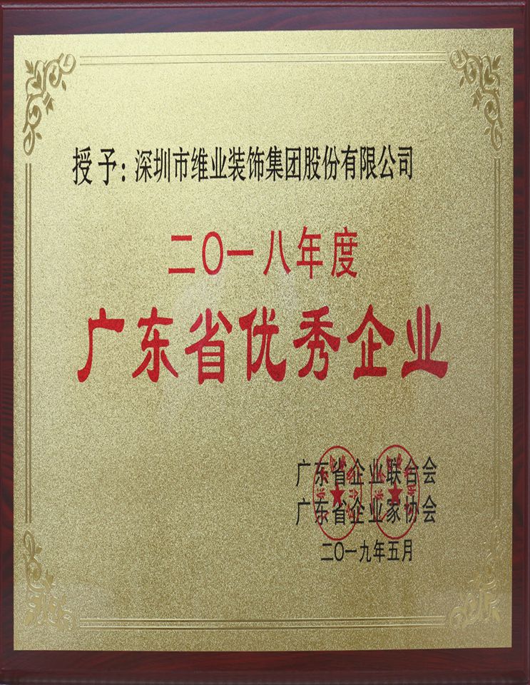 非凡国际·(中国游)体育官方网站