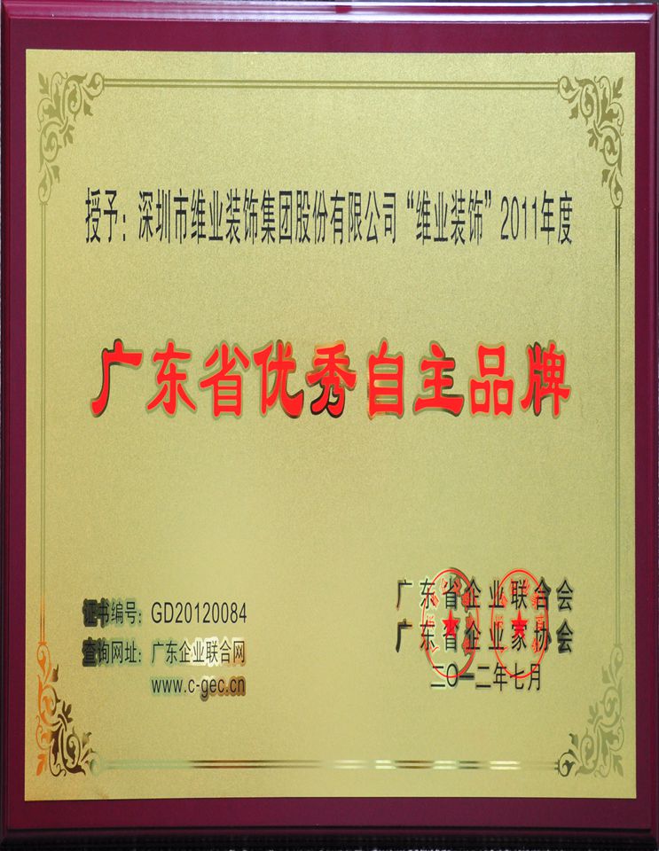 非凡国际·(中国游)体育官方网站
