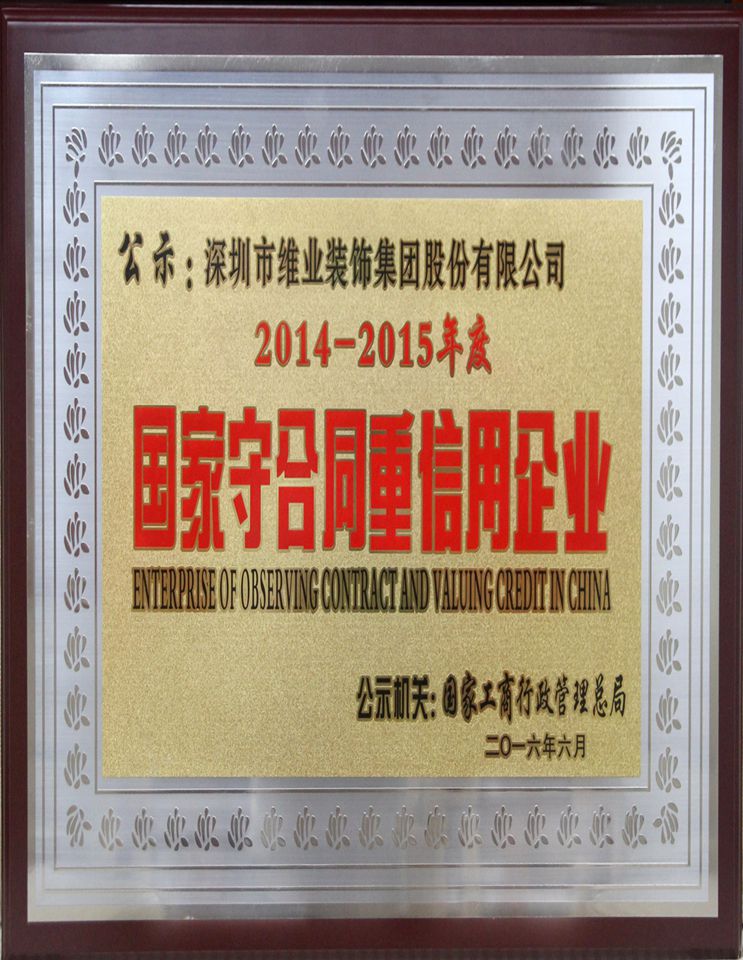 非凡国际·(中国游)体育官方网站