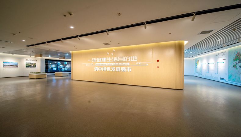 非凡国际·(中国游)体育官方网站