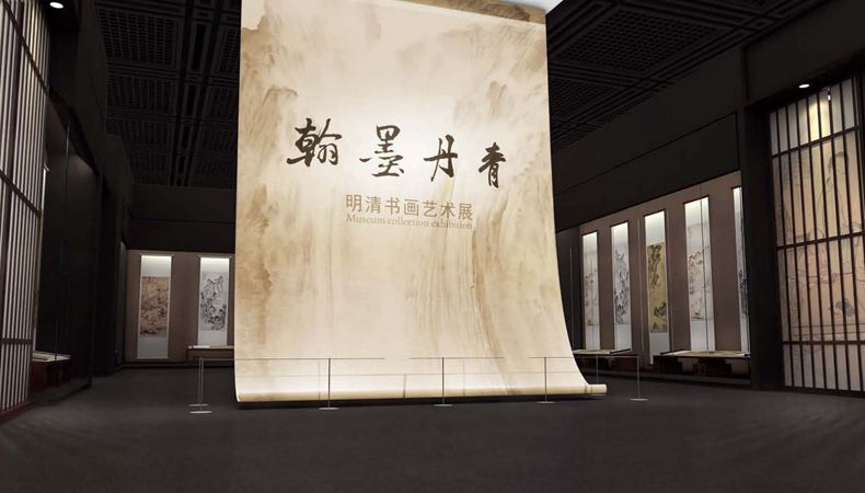 非凡国际·(中国游)体育官方网站