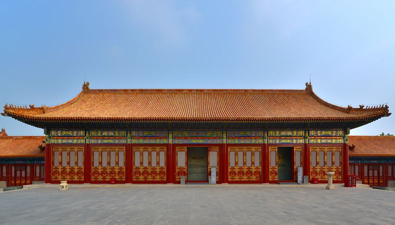 非凡国际·(中国游)体育官方网站