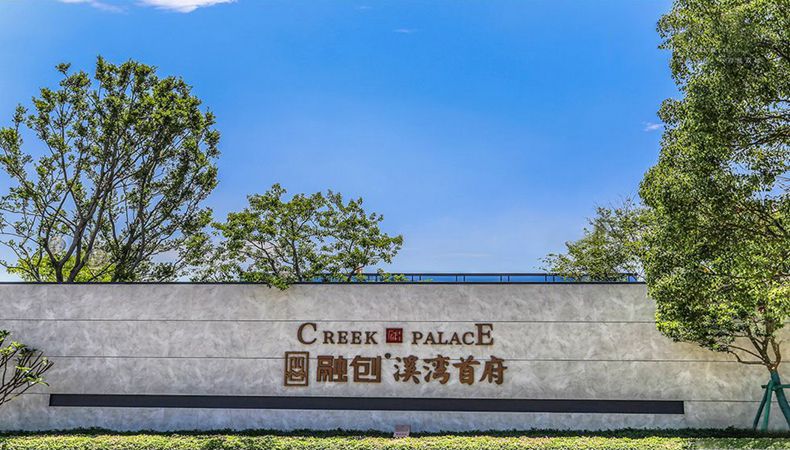 非凡国际·(中国游)体育官方网站