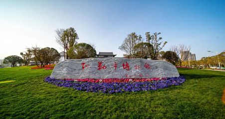 非凡国际·(中国游)体育官方网站
