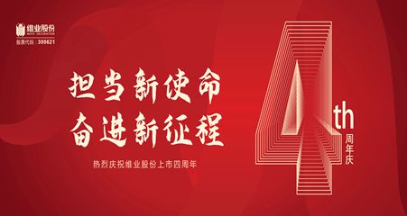 非凡国际·(中国游)体育官方网站