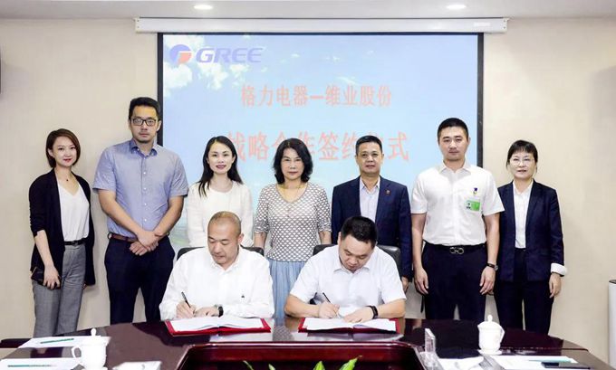 非凡国际·(中国游)体育官方网站