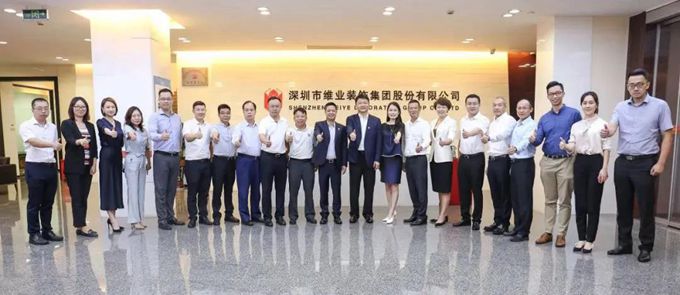 非凡国际·(中国游)体育官方网站