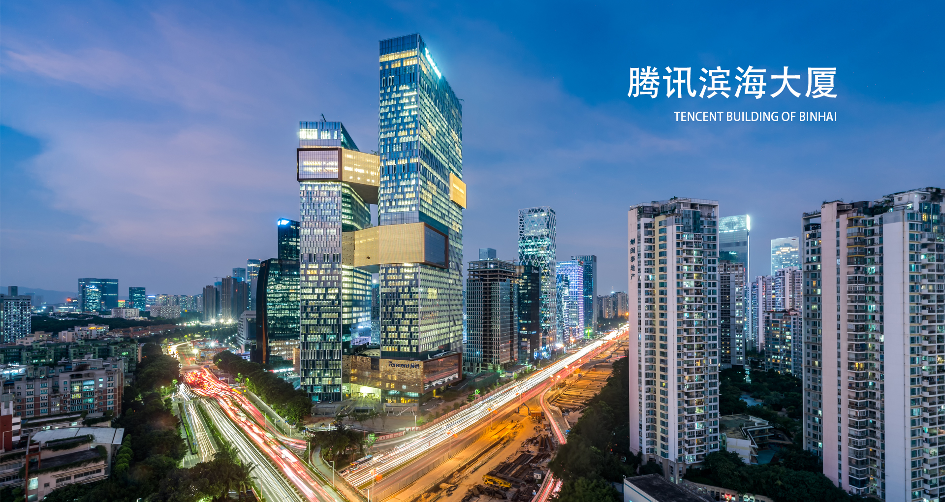 非凡国际·(中国游)体育官方网站