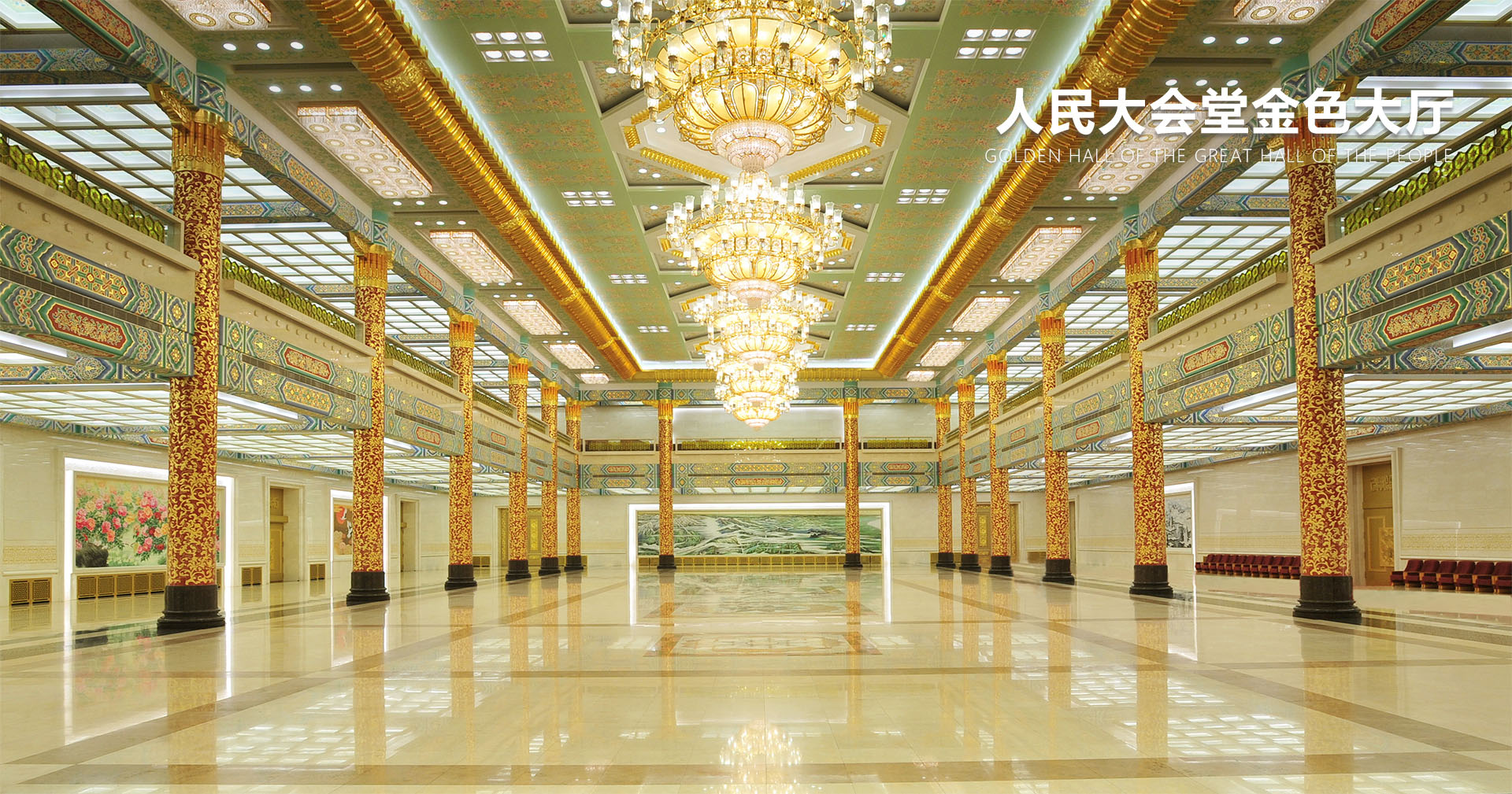 非凡国际·(中国游)体育官方网站