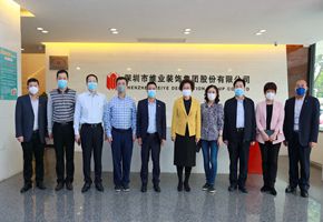 非凡国际·(中国游)体育官方网站