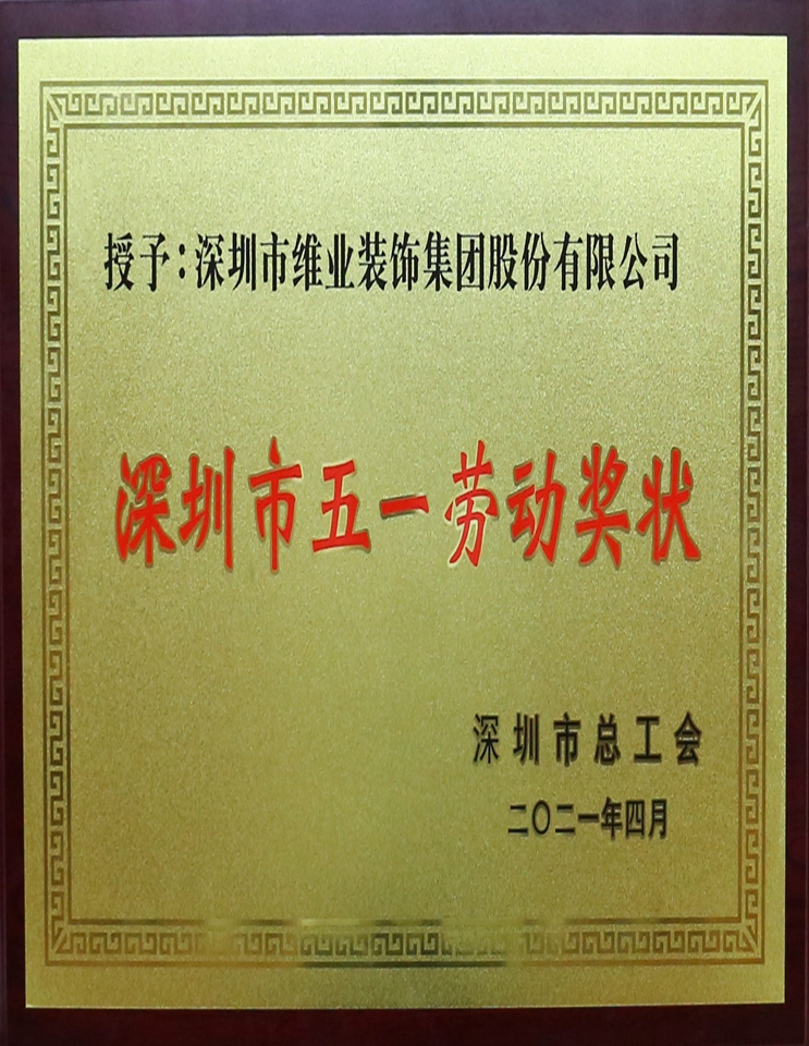 非凡国际·(中国游)体育官方网站
