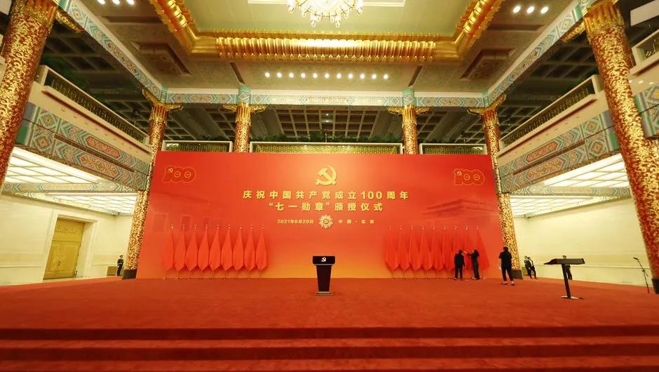 非凡国际·(中国游)体育官方网站
