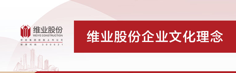 非凡国际·(中国游)体育官方网站