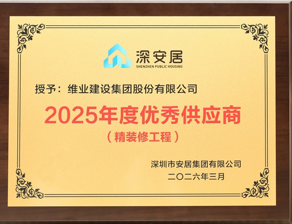 非凡国际·(中国游)体育官方网站