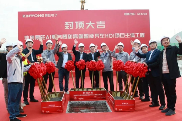 非凡国际·(中国游)体育官方网站