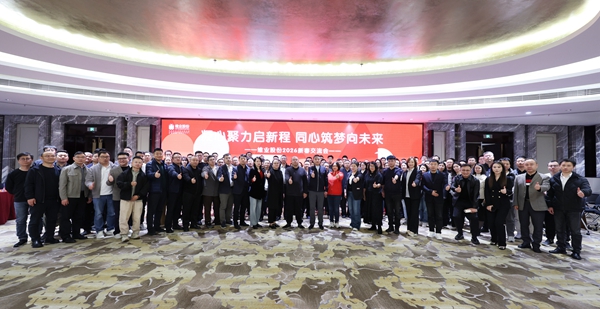 非凡国际·(中国游)体育官方网站